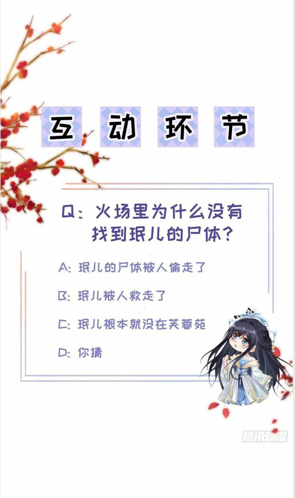 Chương 24 - Trang 33