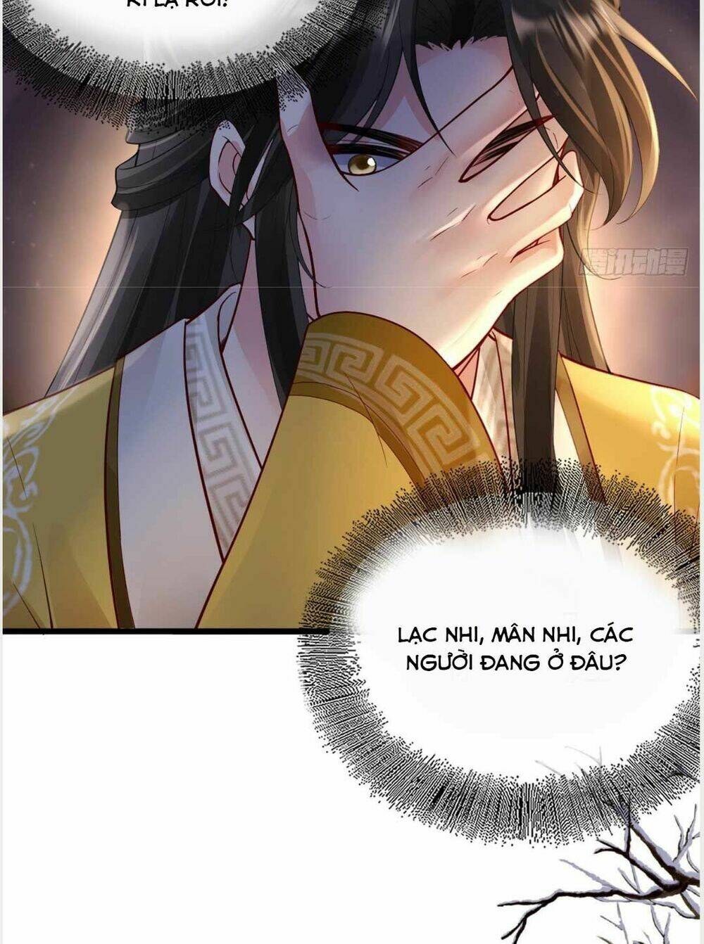 Chương 30 - Trang 17