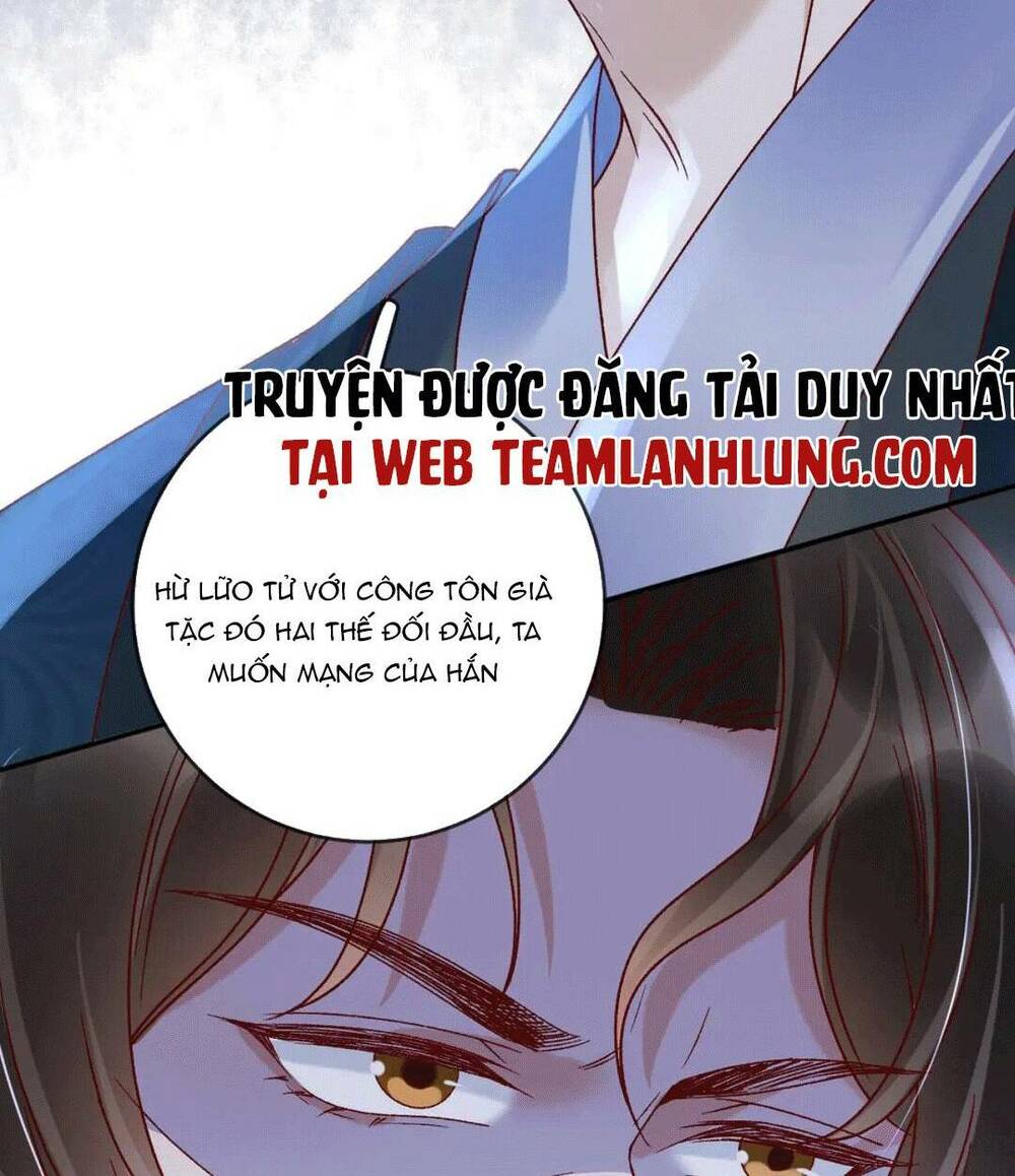 Chương 47 - Trang 32