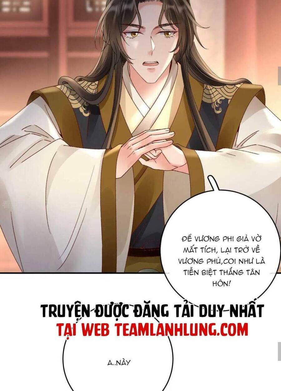 Chương 51 - Trang 17