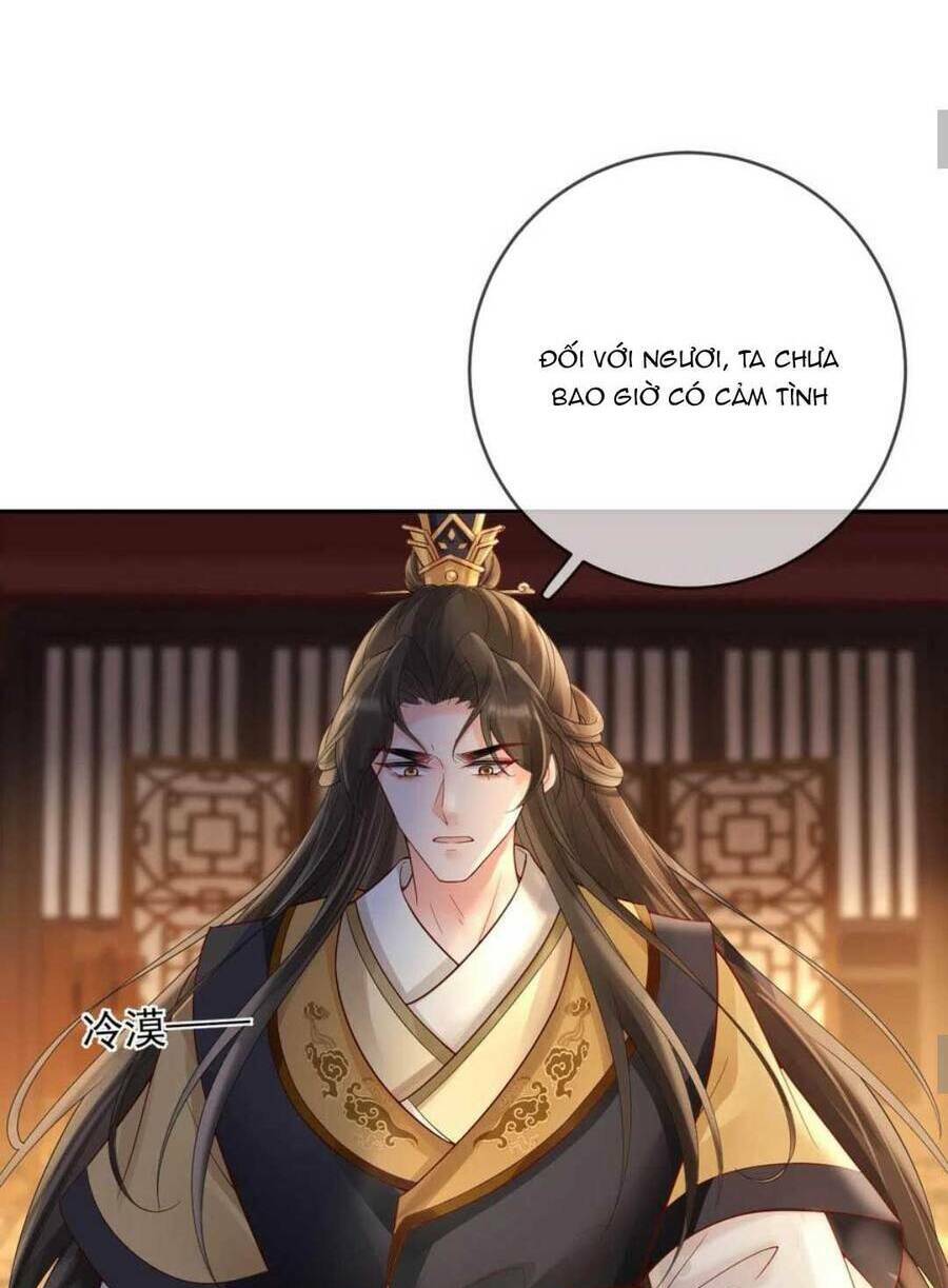 Chương 58 - Trang 17