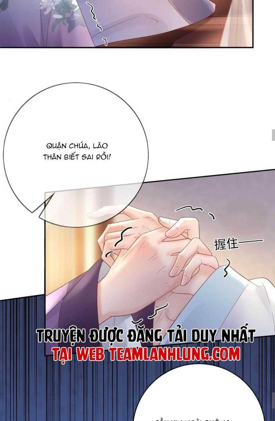 Chương 60 - Trang 14