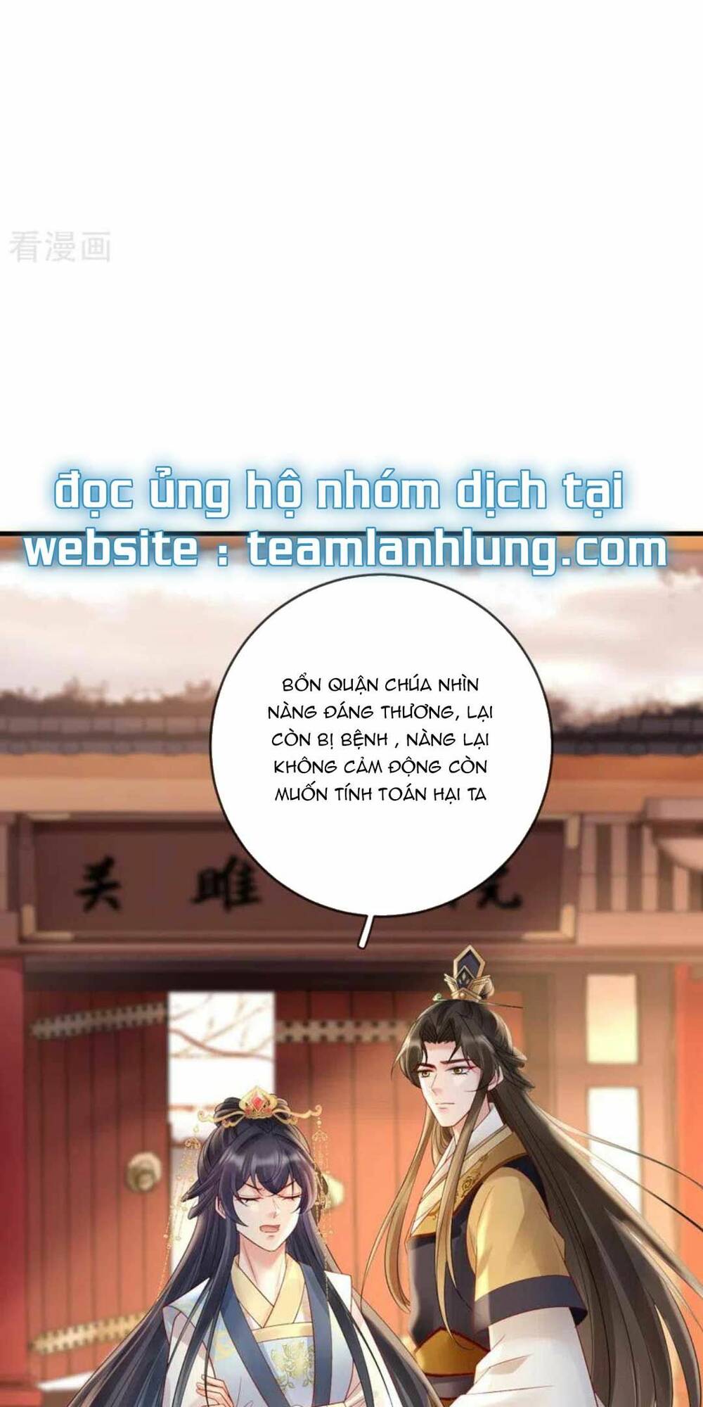 Chương 68 - Trang 26