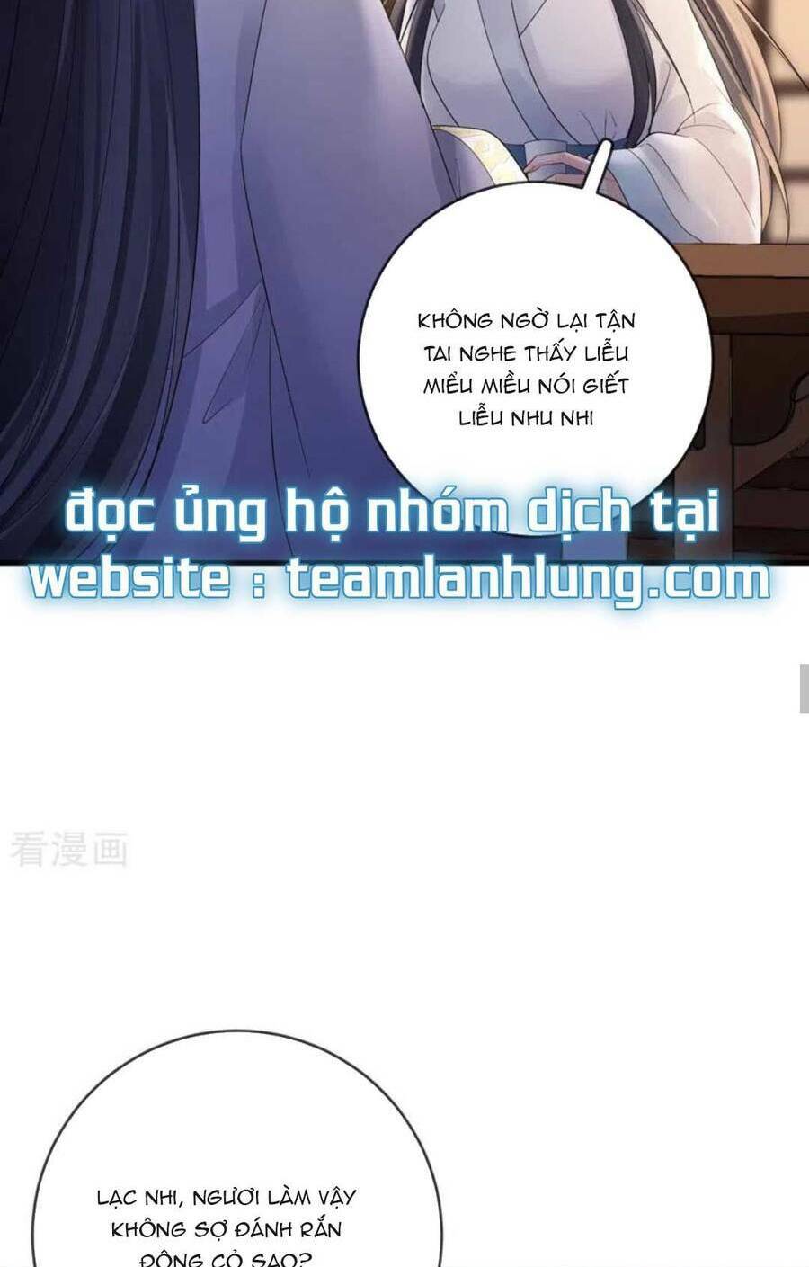 Chương 69 - Trang 17