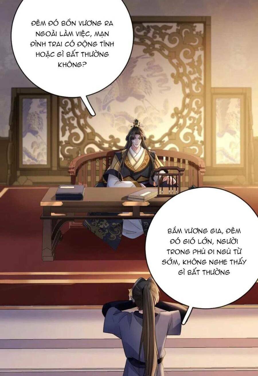 Chương 69 - Trang 6