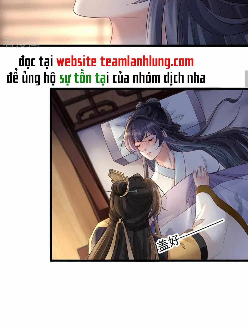 Chương 71 - Trang 17