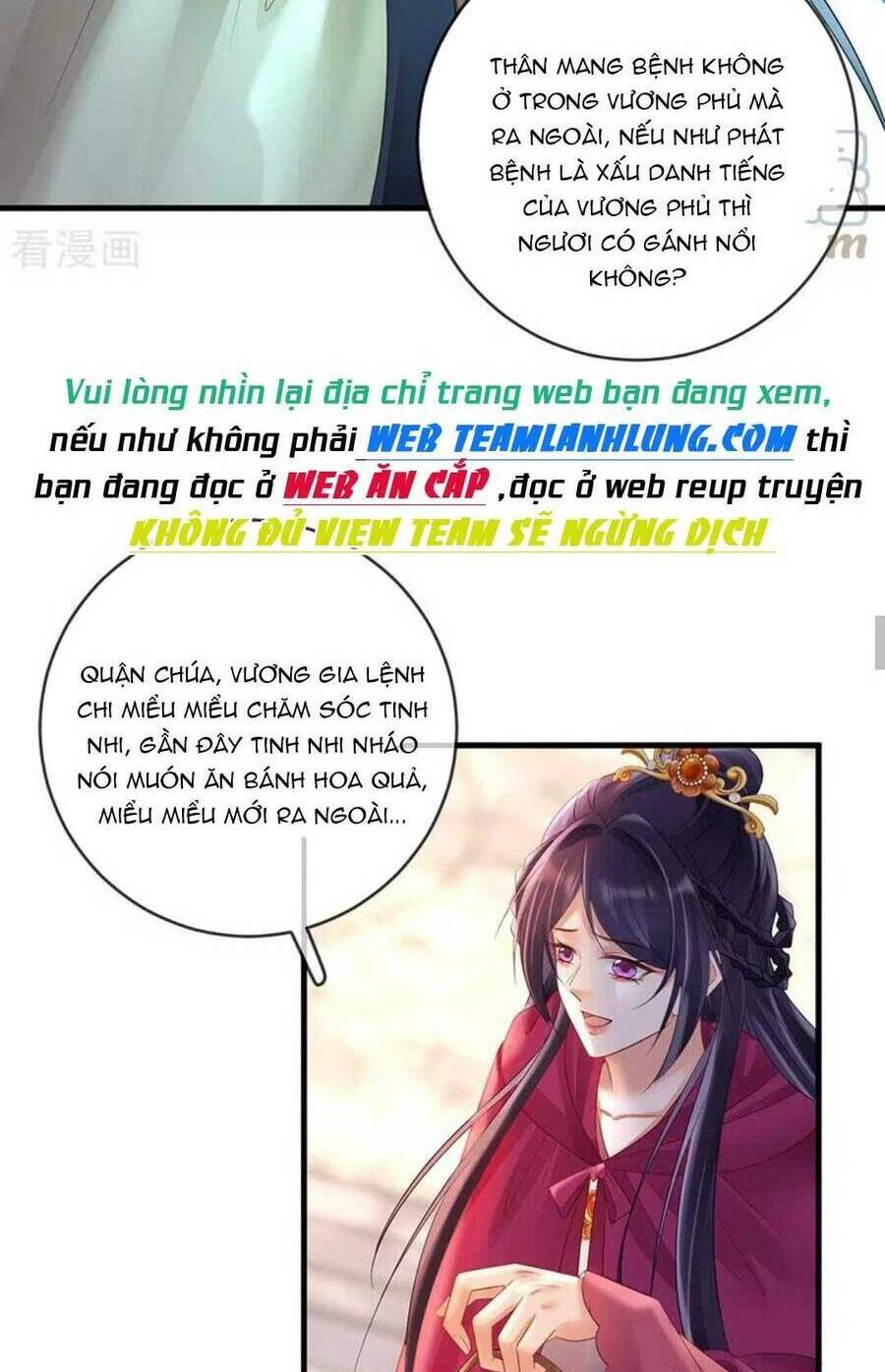 Chương 74 - Trang 23