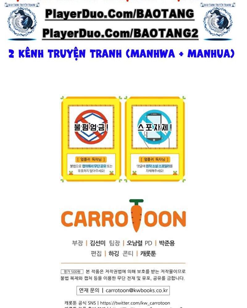 Trang 114