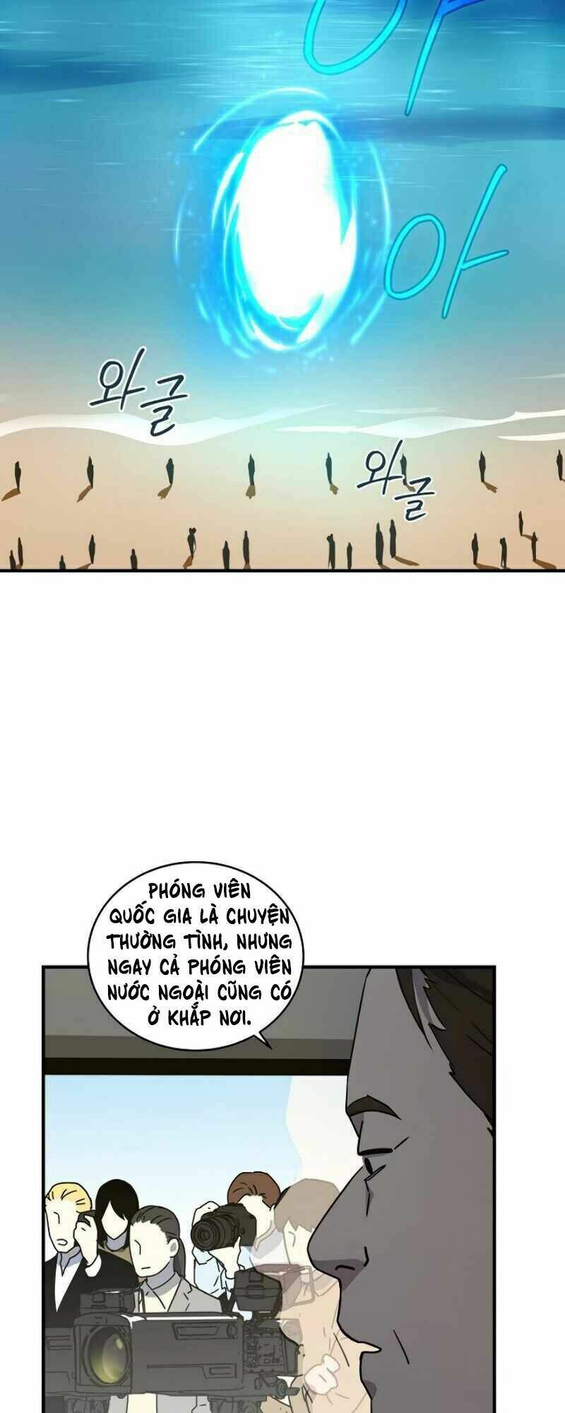 Trang 50