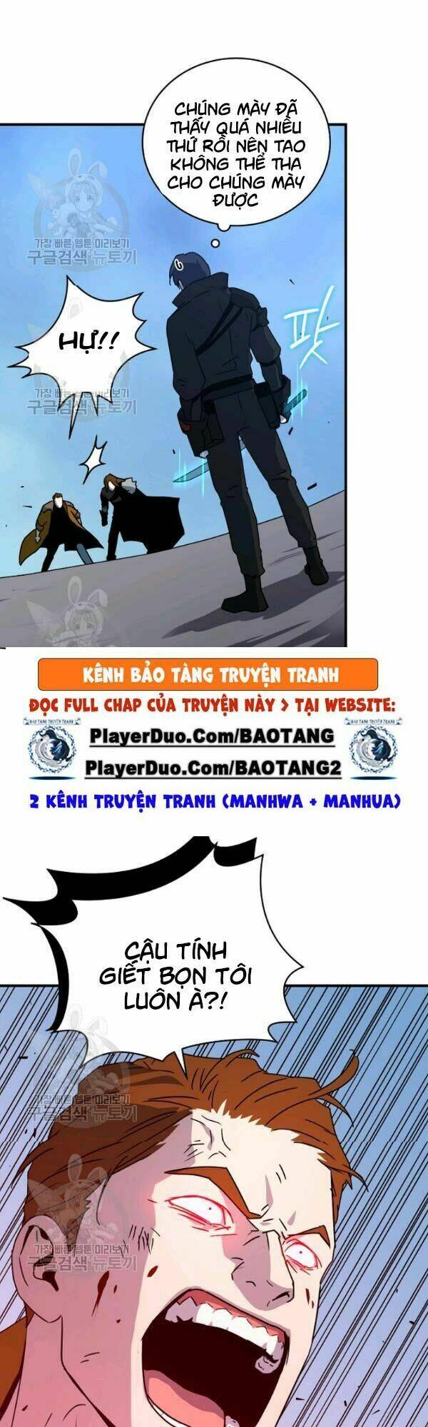 Trang 37