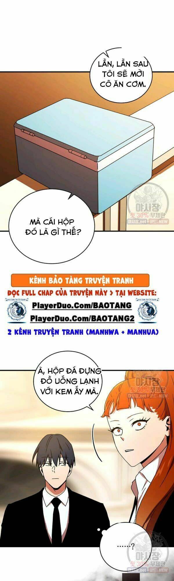 Trang 20