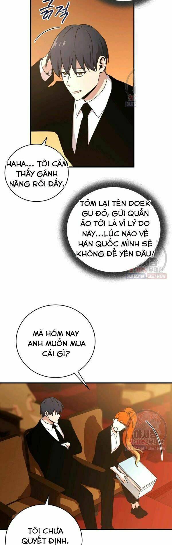 Trang 34