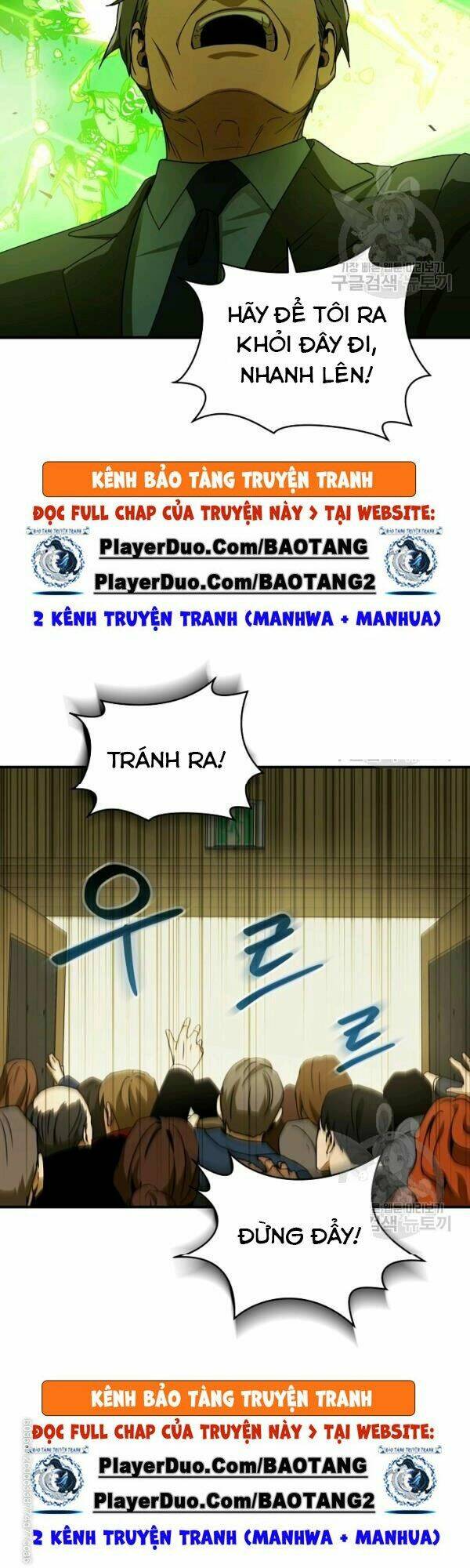 Trang 40