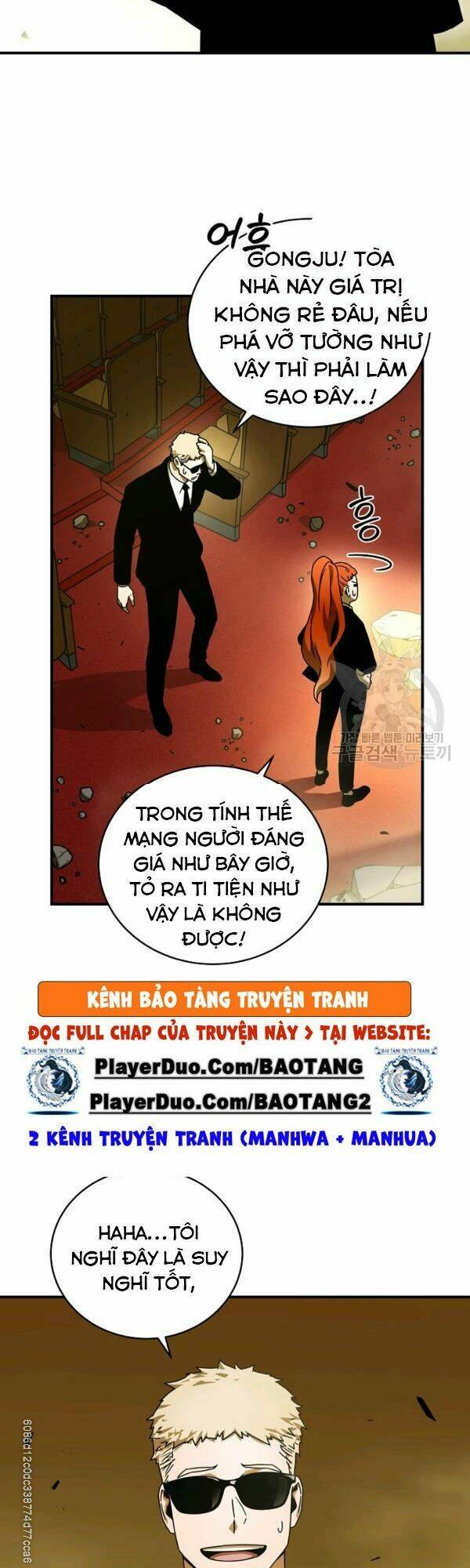 Trang 44