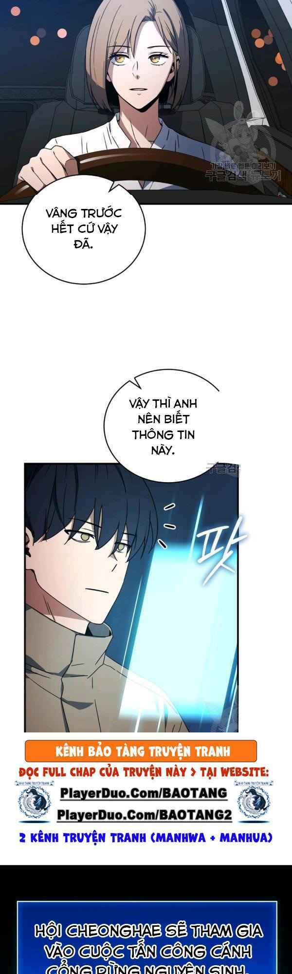 Trang 41