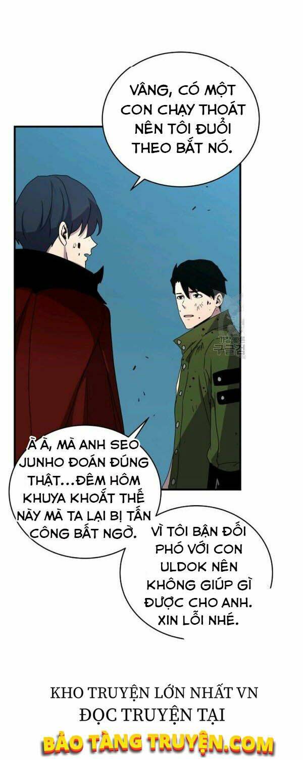 Trang 41