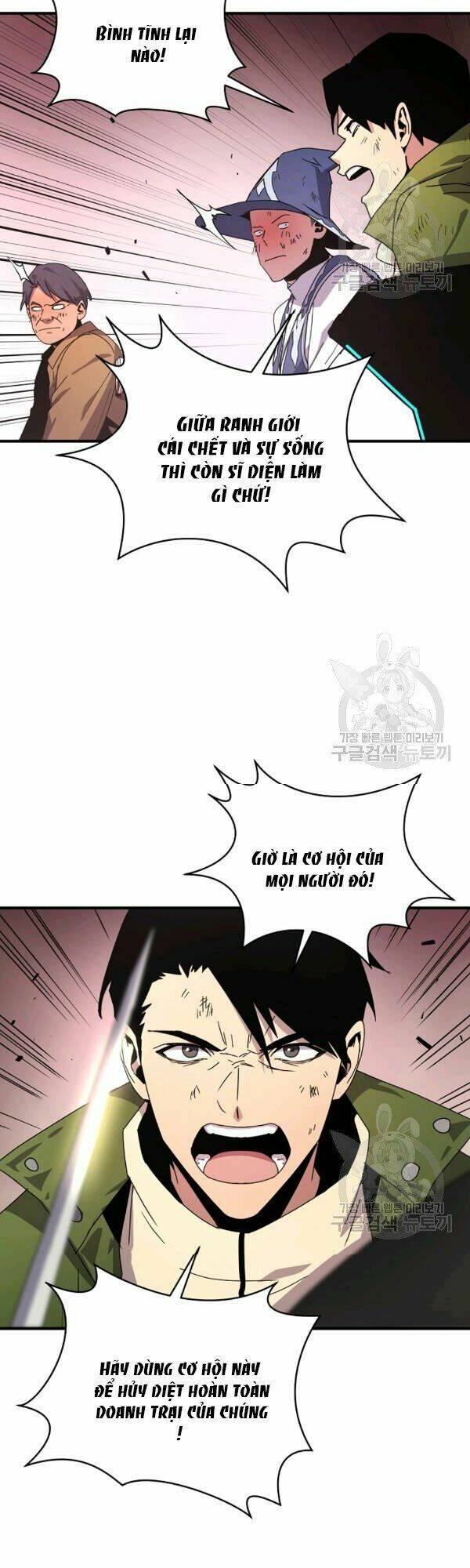 Trang 32