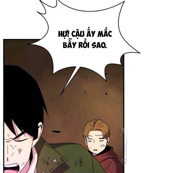 Trang 104