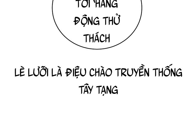 Trang 215