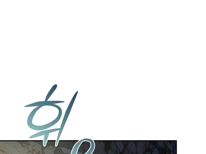 Trang 231