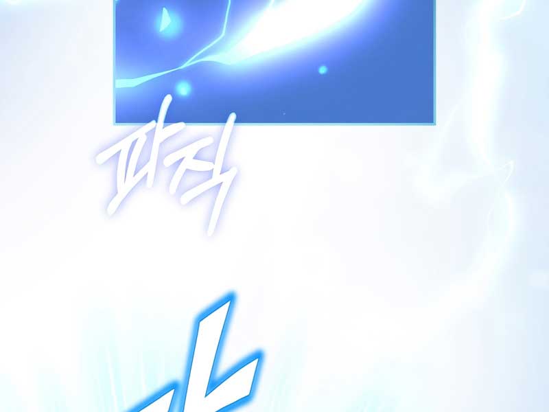 Trang 247