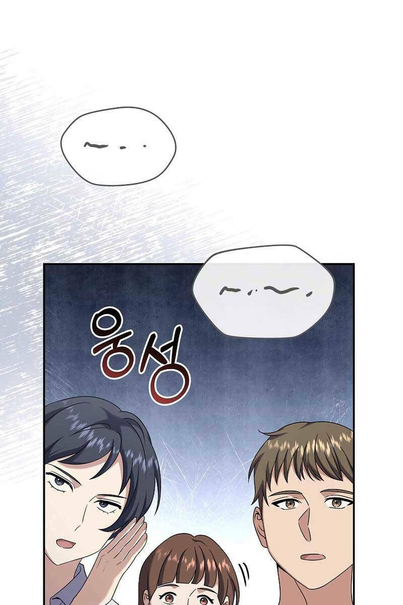 Trang 64