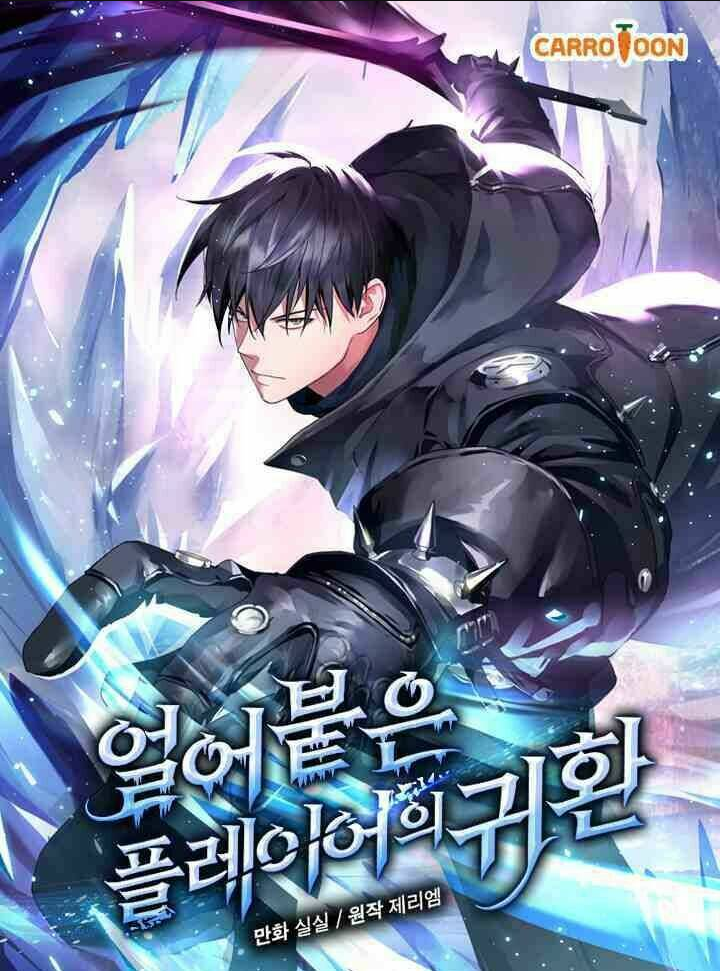 Trang 0