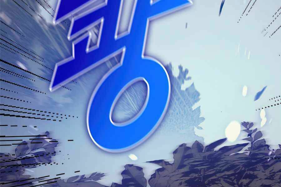 Trang 199