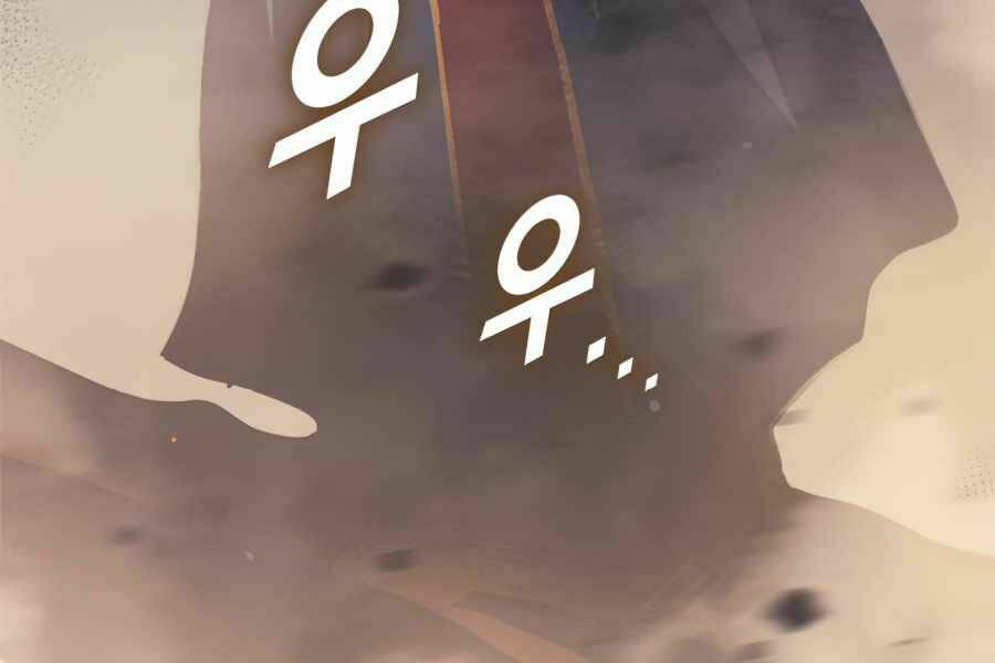 Trang 203