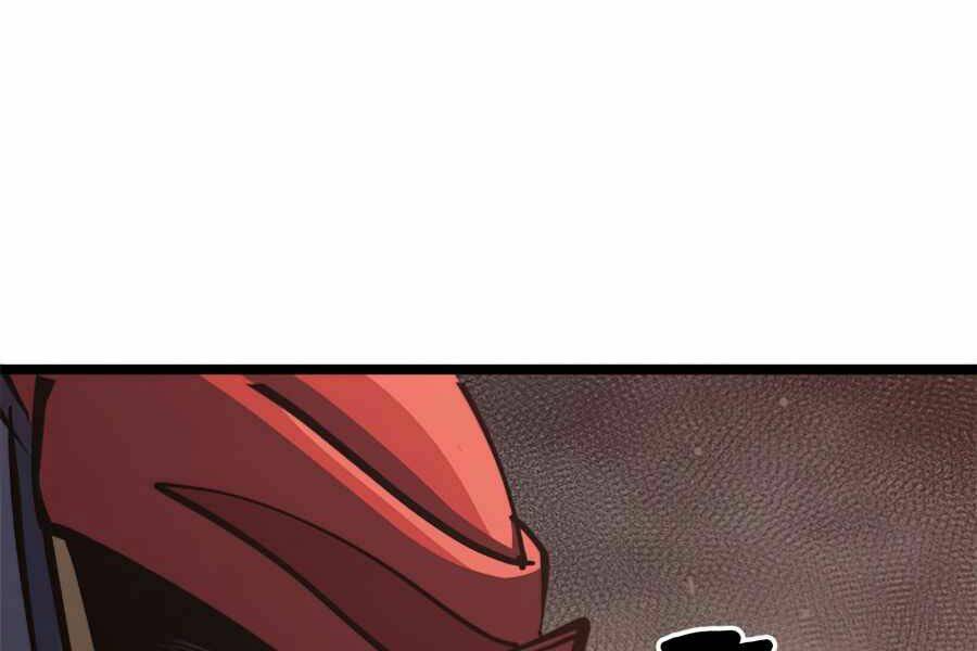 Trang 219