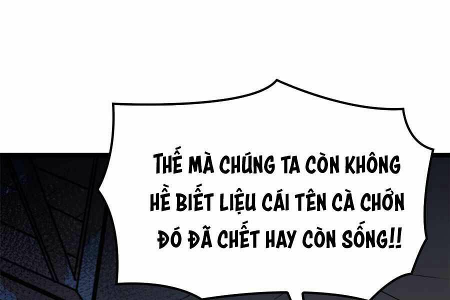 Trang 264