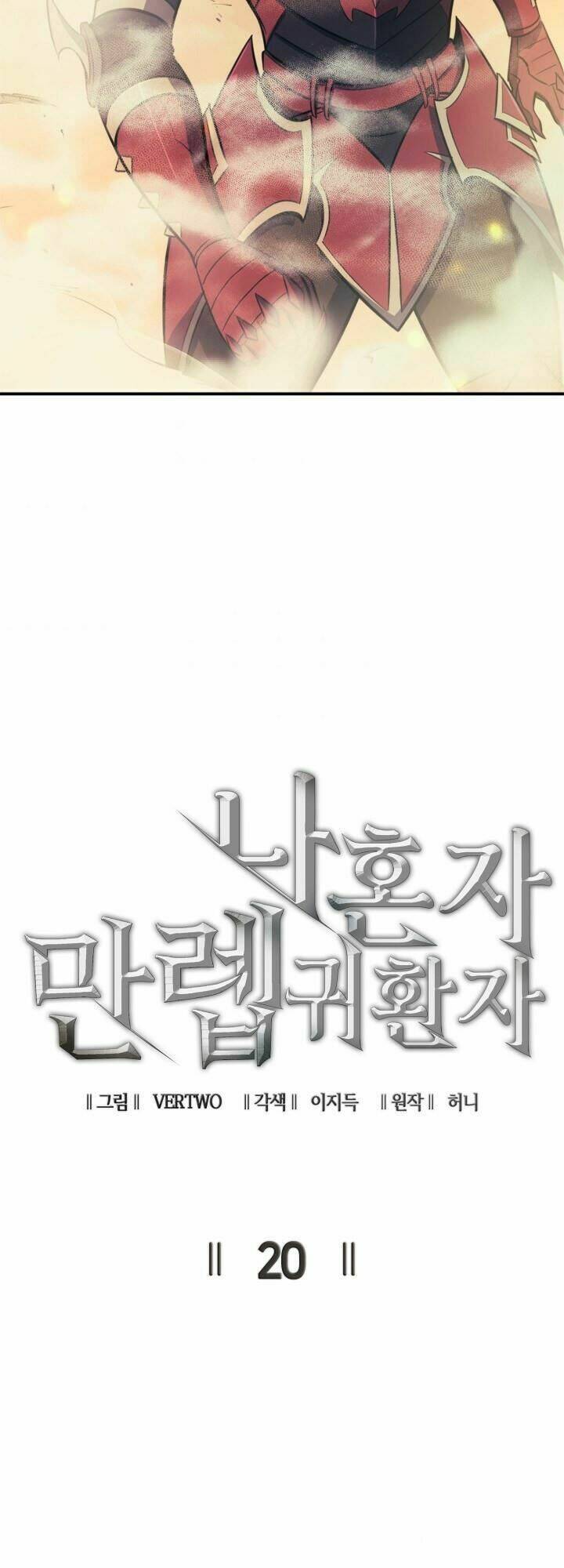 Chương 20 - Trang 5