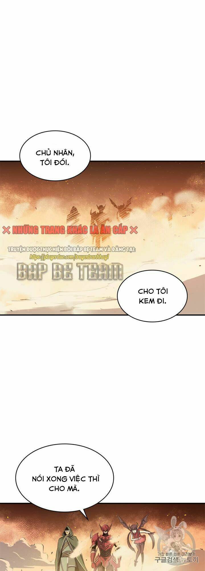 Chương 20 - Trang 6