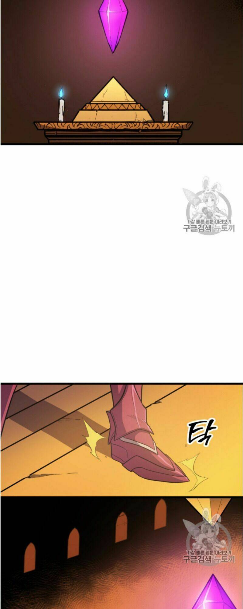 Chương 22 - Trang 3
