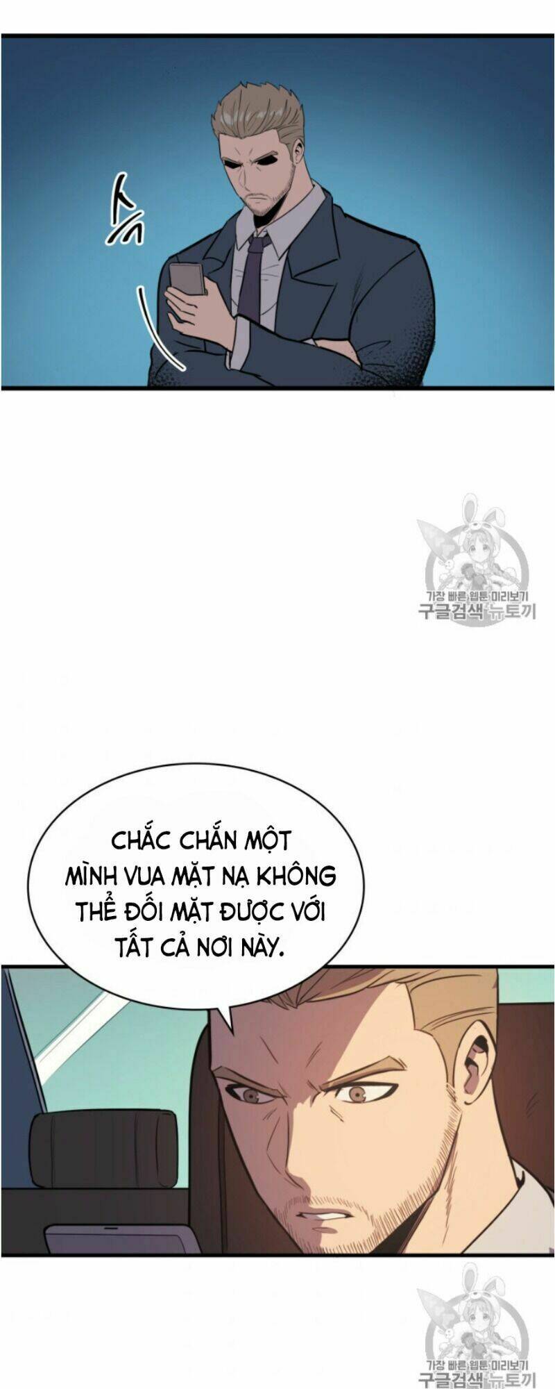 Chương 22 - Trang 78