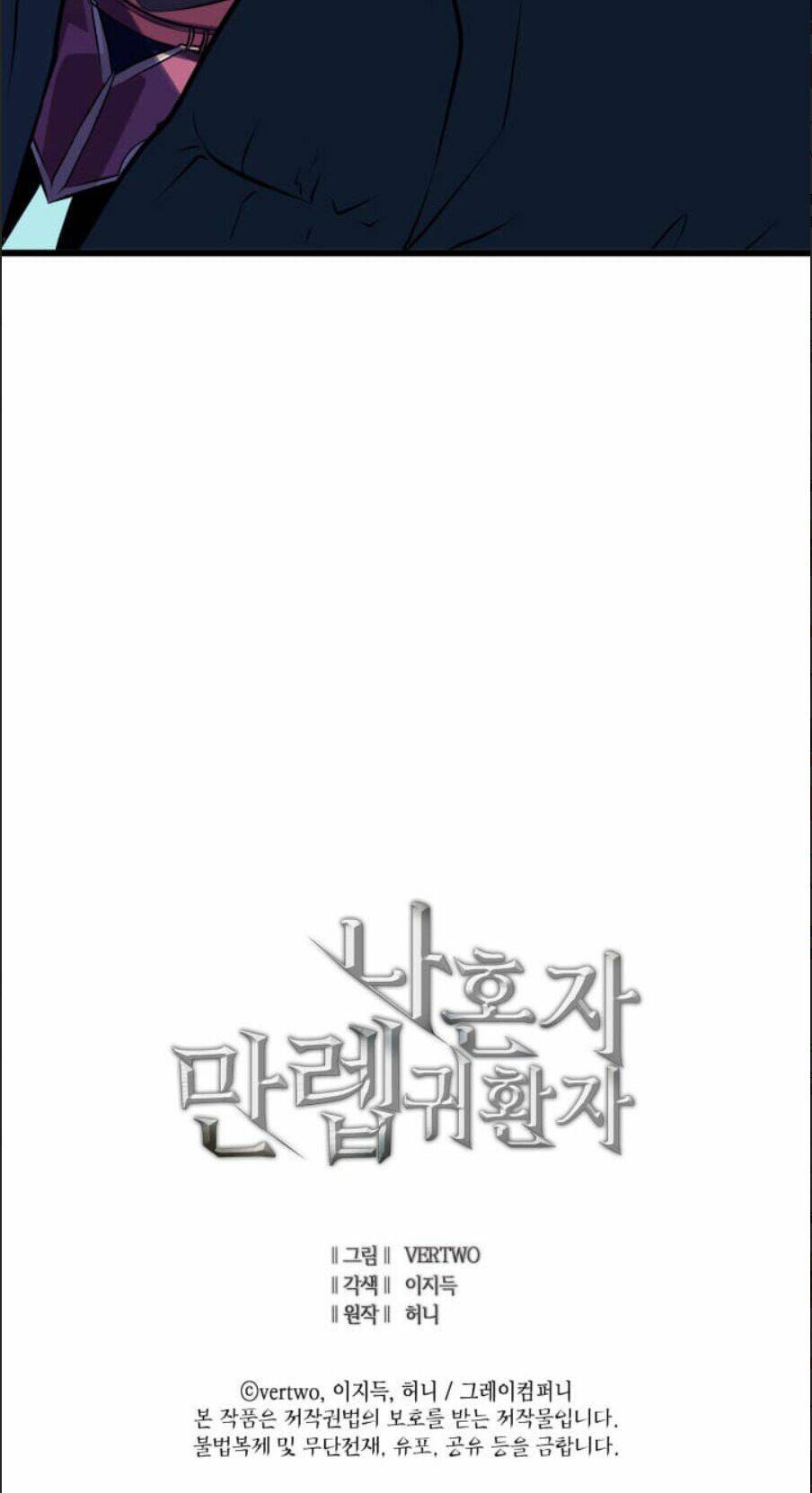 Chương 42 - Trang 86