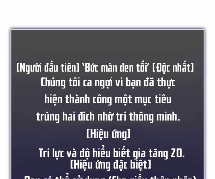 Chương 15 - Trang 225