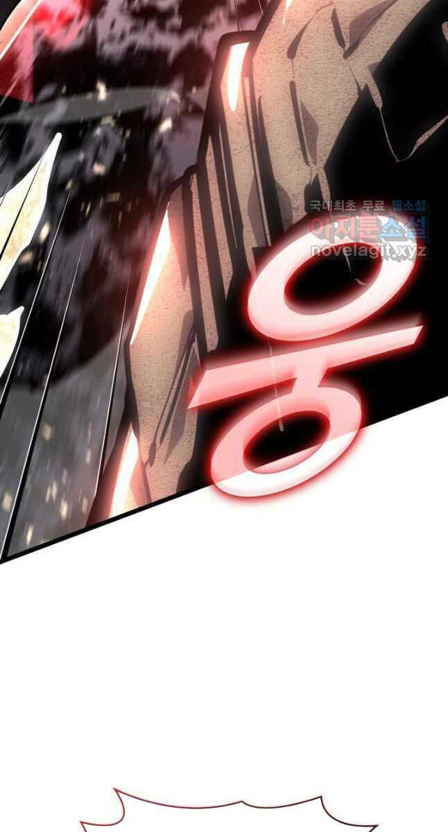 Chương 63 - Trang 30