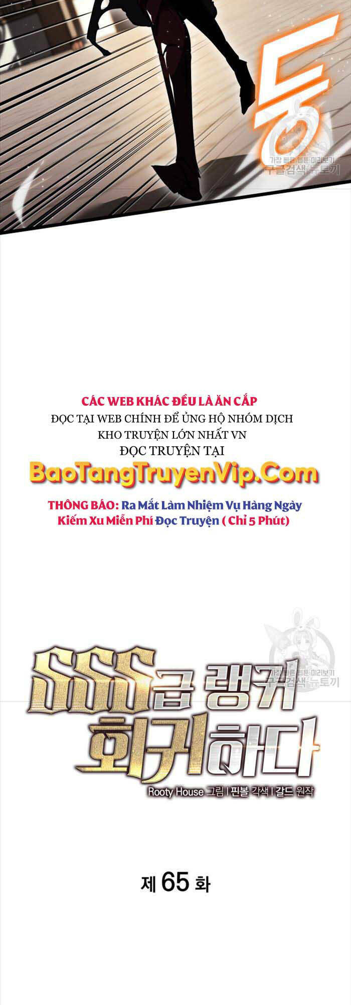 Chương 65 - Trang 18