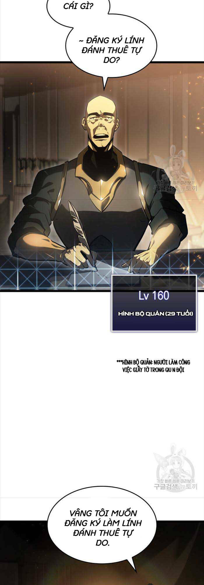 Chương 65 - Trang 24