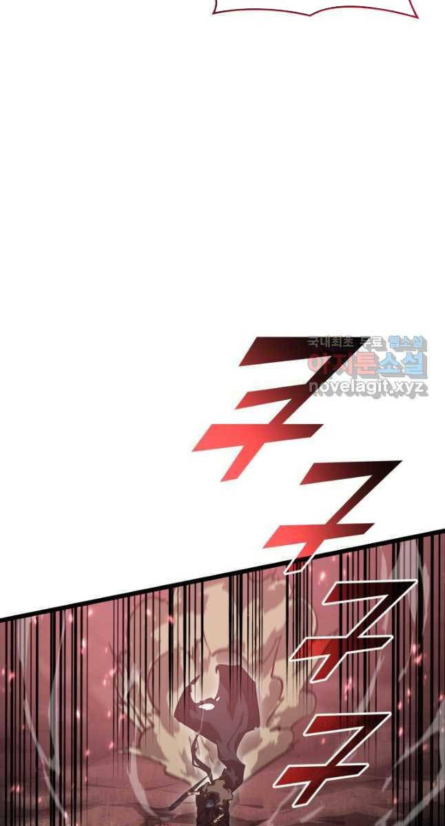 Chương 66 - Trang 78