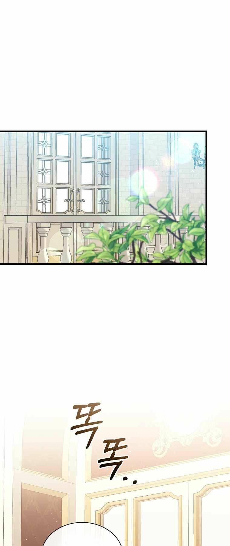 Chương 49 - Trang 1