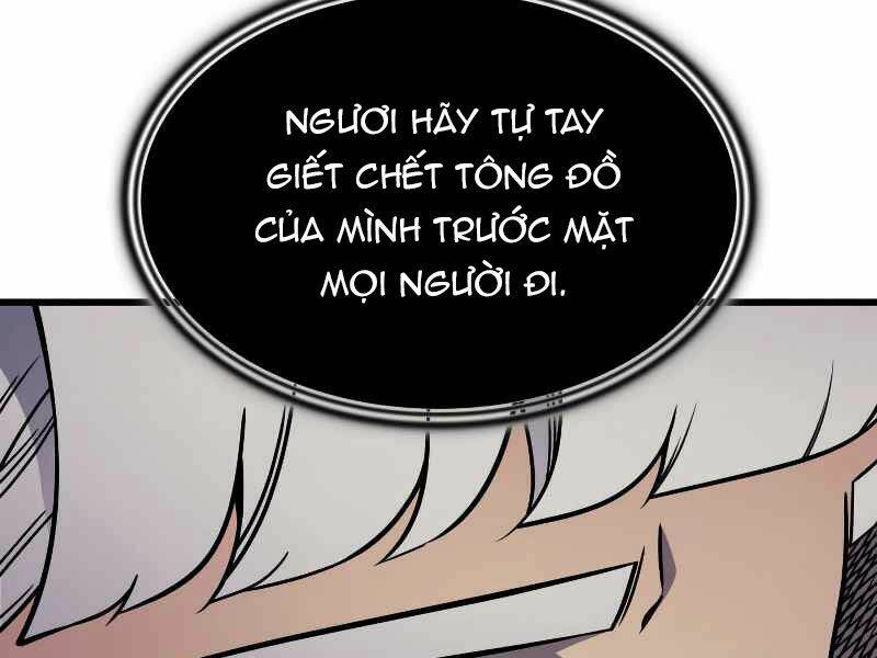Trang 109