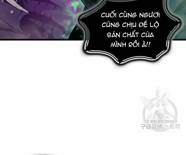 Trang 87