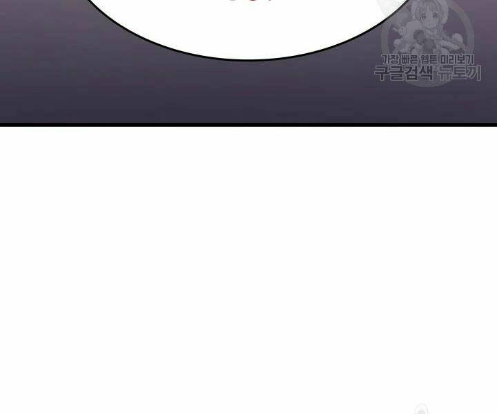 Trang 187