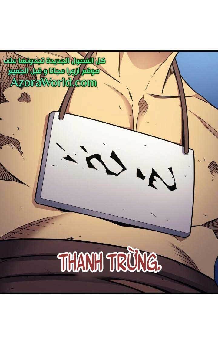 Trang 66