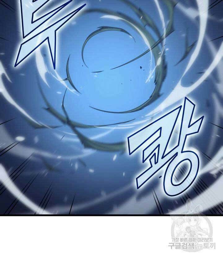 Trang 77