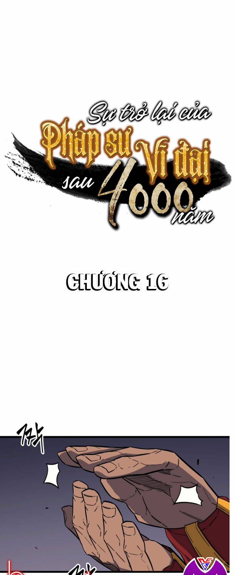 Trang 0