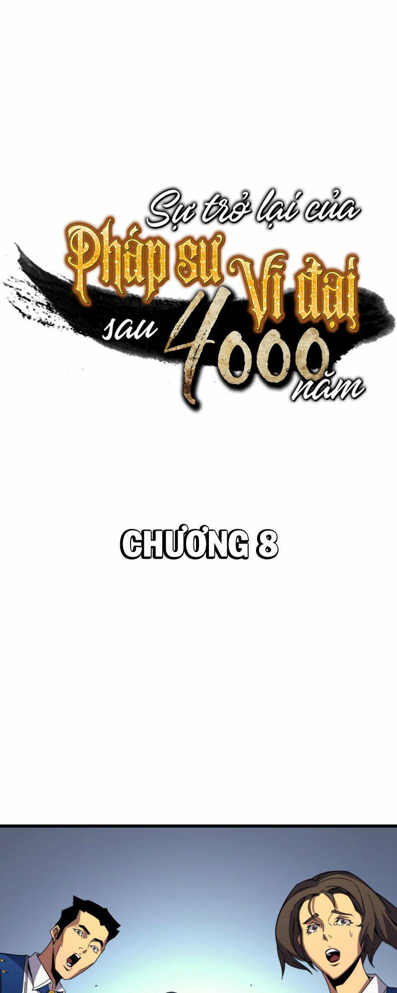 Trang 0