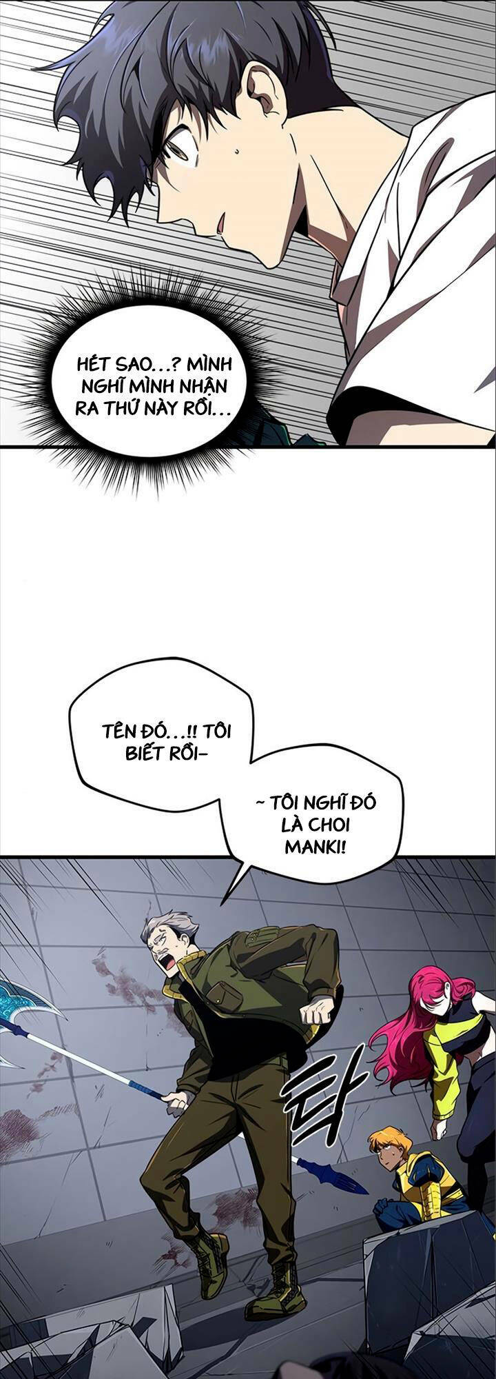 Trang 14